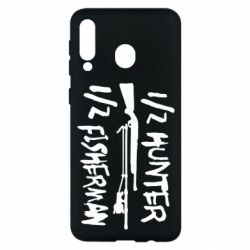 Чехол для Samsung M30 Наполовину охотник, наполовину рыбак - PrintSalon