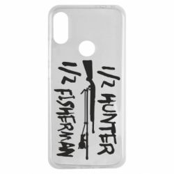 Чехол для Xiaomi Redmi Note 7 Наполовину охотник, наполовину рыбак - PrintSalon