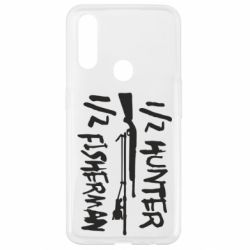 Чехол для Oppo A31 Наполовину охотник, наполовину рыбак - PrintSalon