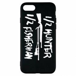 Чехол для iPhone SE 2020 Наполовину охотник, наполовину рыбак - PrintSalon