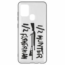 Чехол для Samsung A21s Наполовину охотник, наполовину рыбак - PrintSalon