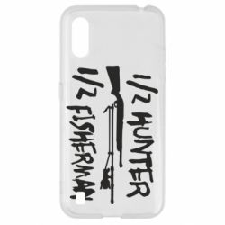 Чехол для Samsung A01/M01 Наполовину охотник, наполовину рыбак - PrintSalon