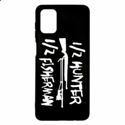 Чехол для Samsung M51 Наполовину охотник, наполовину рыбак - PrintSalon