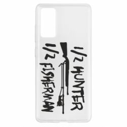 Чехол для Samsung S20 FE Наполовину охотник, наполовину рыбак - PrintSalon