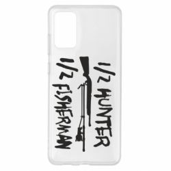 Чехол для Samsung S20+ Наполовину охотник, наполовину рыбак - PrintSalon