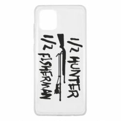 Чехол для Samsung Note 10 Lite Наполовину охотник, наполовину рыбак - PrintSalon