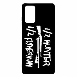 Чехол для Samsung Note 20 Наполовину охотник, наполовину рыбак - PrintSalon