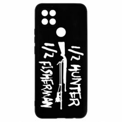 Чехол для Oppo A15s/A15 Наполовину охотник, наполовину рыбак - PrintSalon