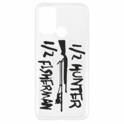 Чехол для Oppo A52/A72/A92 Наполовину охотник, наполовину рыбак - PrintSalon