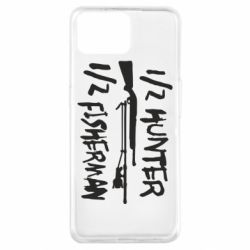 Чехол для Oppo A73 Наполовину охотник, наполовину рыбак - PrintSalon