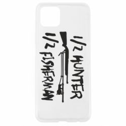 Чехол для Oppo A92s Наполовину охотник, наполовину рыбак - PrintSalon