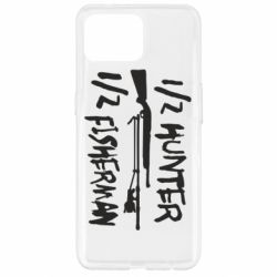 Чехол для Oppo Reno 4 Lite Наполовину охотник, наполовину рыбак - PrintSalon