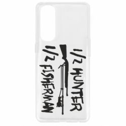 Чехол для Oppo Reno 4 Pro Наполовину охотник, наполовину рыбак - PrintSalon