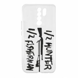 Чехол для Xiaomi Redmi 9 Наполовину охотник, наполовину рыбак - PrintSalon