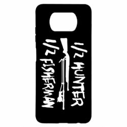 Чехол для Xiaomi Poco X3 Наполовину охотник, наполовину рыбак - PrintSalon