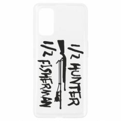 Чехол для Realme 7 Pro Наполовину охотник, наполовину рыбак - PrintSalon