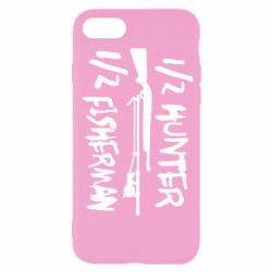 Чехол для iPhone SE 2022 Наполовину охотник, наполовину рыбак - PrintSalon