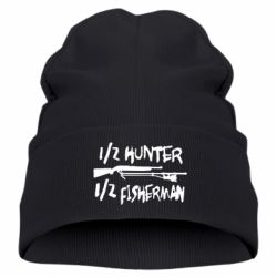 Детская шапка Наполовину охотник, наполовину рыбак - PrintSalon