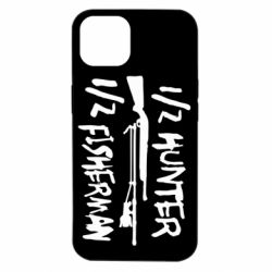 Чехол для iPhone 14 Наполовину охотник, наполовину рыбак - PrintSalon