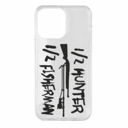 Чехол для iPhone 14 Pro Max Наполовину охотник, наполовину рыбак - PrintSalon