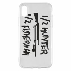 Чехол для iPhone X/Xs Наполовину охотник, наполовину рыбак - PrintSalon