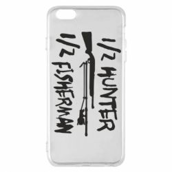 Чехол для iPhone 6 Plus/6S Plus Наполовину охотник, наполовину рыбак - PrintSalon