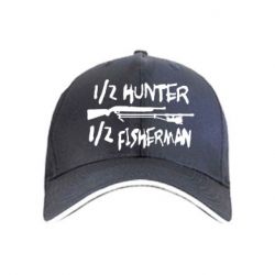 Кепка Наполовину охотник, наполовину рыбак - PrintSalon