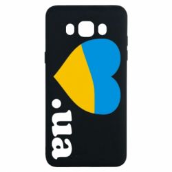 Чехол для Samsung J7 2016 Народився в Україні - PrintSalon