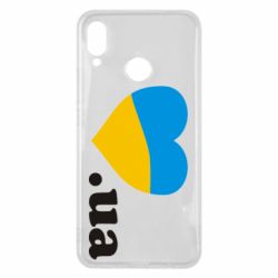 Чехол для Huawei P Smart Plus 2018 Народився в Україні - PrintSalon