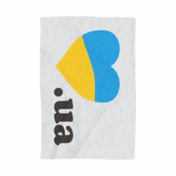 Полотенце с принтом Народився в Україні - PrintSalon