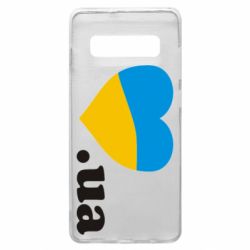 Чехол для Samsung S10+ Народився в Україні - PrintSalon