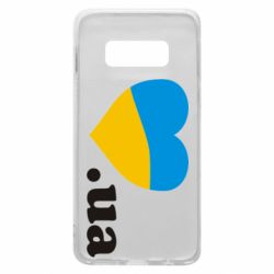 Чехол для Samsung S10e Народився в Україні - PrintSalon