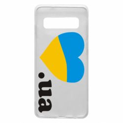 Чохол для Samsung S10 Народився в Україні