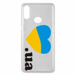 Чехол для Samsung A10s Народився в Україні - PrintSalon