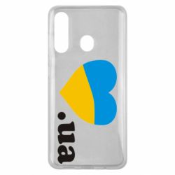 Чехол для Samsung M40 Народився в Україні - PrintSalon