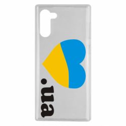 Чехол для Samsung Note 10 Народився в Україні - PrintSalon