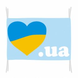 Флаг Народився в Україні - PrintSalon