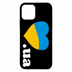 Чехол для iPhone 12 Народився в Україні - PrintSalon