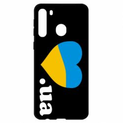 Чехол для Samsung A21 Народився в Україні - PrintSalon