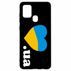 Чехол для Samsung A21s Народився в Україні - PrintSalon