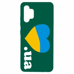 Чехол для Samsung A32 4G Народився в Україні - PrintSalon