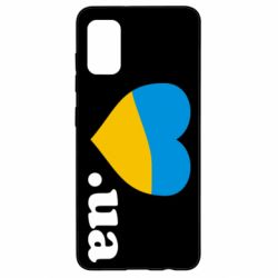 Чехол для Samsung A41 Народився в Україні - PrintSalon