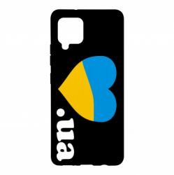 Чехол для Samsung A42 5G Народився в Україні - PrintSalon