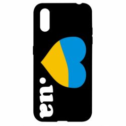Чехол для Samsung A01/M01 Народився в Україні - PrintSalon