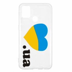 Чехол для Samsung M31 Народився в Україні - PrintSalon