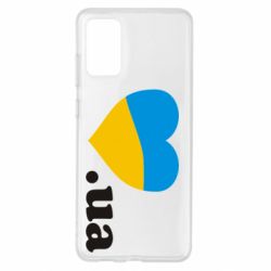 Чехол для Samsung S20+ Народився в Україні - PrintSalon
