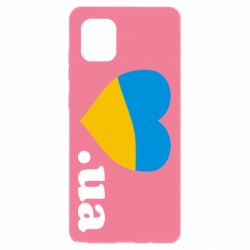 Чехол для Samsung Note 10 Lite Народився в Україні - PrintSalon