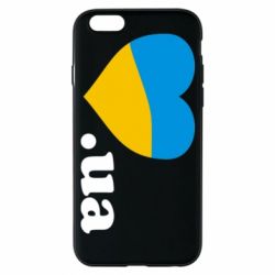 Чехол для iPhone 6/6S Народився в Україні - PrintSalon