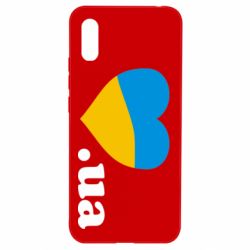 Чехол для Xiaomi Redmi 9a Народився в Україні - PrintSalon