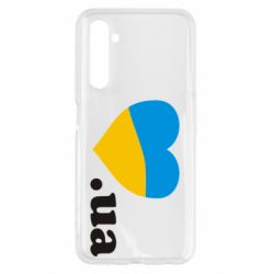 Чехол для Realme 6 Народився в Україні - PrintSalon